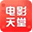 电影天堂LOGO